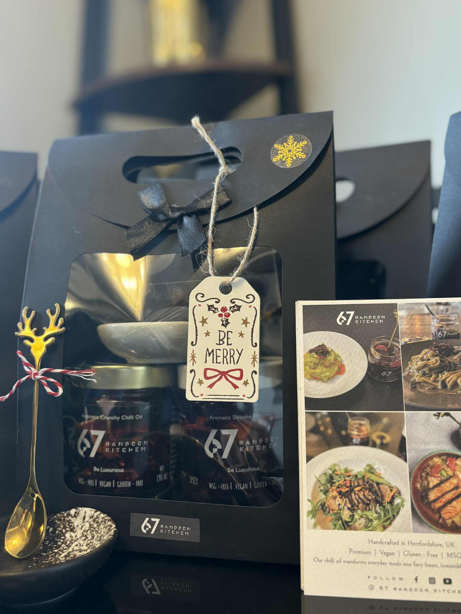 Christmas Gift Set - 2 Jars